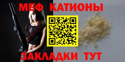 гашишное масло Краснодар