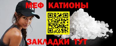 гашишное масло Краснодар