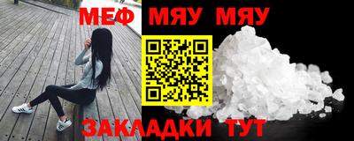 Альфа ПВП Кумертау