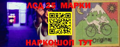 гашишное масло Краснодар