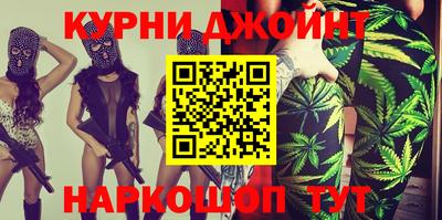 COCAINE Кулебаки