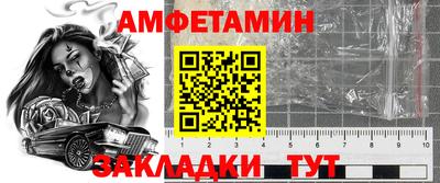 гашишное масло Краснодар