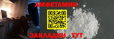 мдма Кунгур