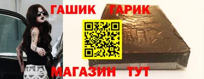 Альфа ПВП Кумертау