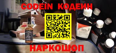 COCAINE Кулебаки