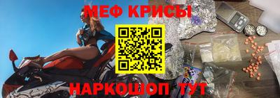 гашишное масло Краснодар
