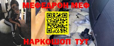 гашишное масло Краснодар
