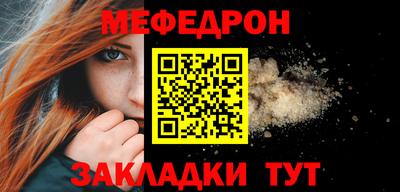Альфа ПВП Кумертау