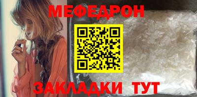 гашишное масло Краснодар